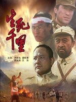 国产精品不卡在线观看