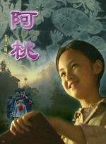 色视频一区