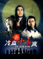精品国产91乱码一区二区三区