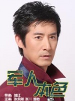 aⅴ在线免费观看