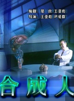 国产精品2020