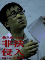 舌吻动图