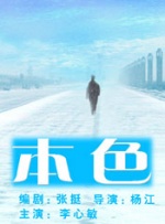 美女屁股免费看