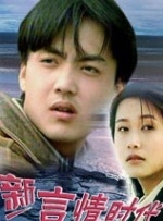 asiangay男男1069
