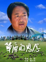 五月天婷婷激情网
