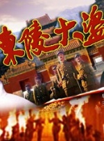 国产l精品国产亚洲区久久