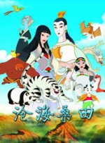 西西人体大胆艺术