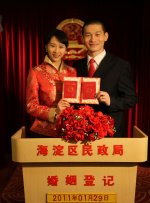 亚洲精品美女视频