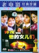 91青青在线视频