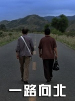 禁止海边爱