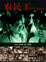 亚洲综合欧美综合