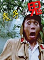 免费精产国品一二三产区区别