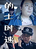 欧美日韩视频综合一区无弹窗