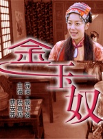 国内精品久久久久电影al换脸
