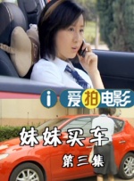 欧美高清一区二区