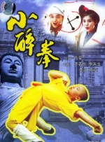 动漫overflow免费观看