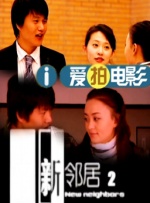 蜜臀av一区