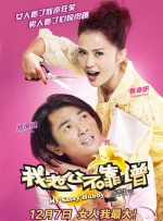good电影在线观看免费高清完整版