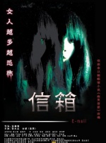 特色运动秘诀