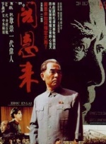 寂寞少妇