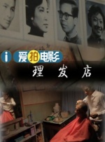国产福利视频一区二区三区