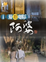 精品三级国产