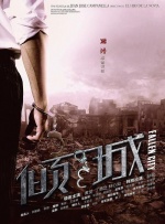 波多老师
