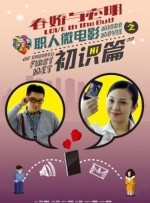 国产精品久久中文