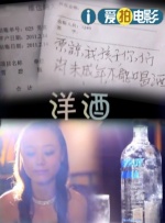隔壁的大婶们