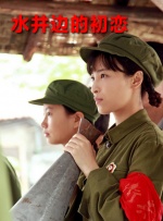 亚洲国产天堂久久九九九