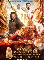 免费视频 你懂的