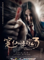 小马宝莉免费观看