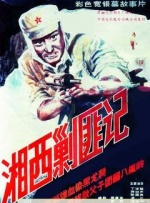 老司机观看精品一区二区