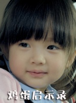 杨紫贴吧