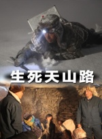 亚洲综合丁香婷婷六月香