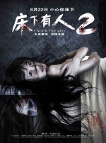 亚洲 欧美 精品