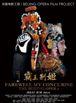 钻进去