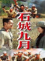 香蕉视频网页