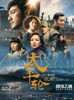 免费的污网站