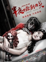 大j8福利视频导航