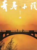 91九色在线观看