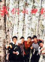 欧美tickle狂笑裸体vk