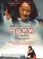 美国哺乳标清_标清