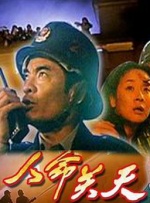 久久电影院久久国产