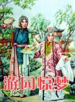一区二区自拍