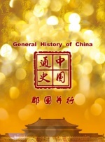 两个画面