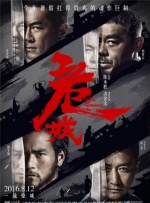 91av一区