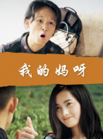 欧美激情a∨在线视频播放