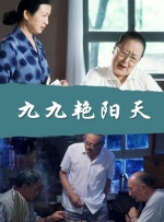 精品国产美女福利在线