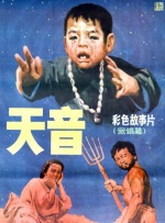 日本激情视频网站